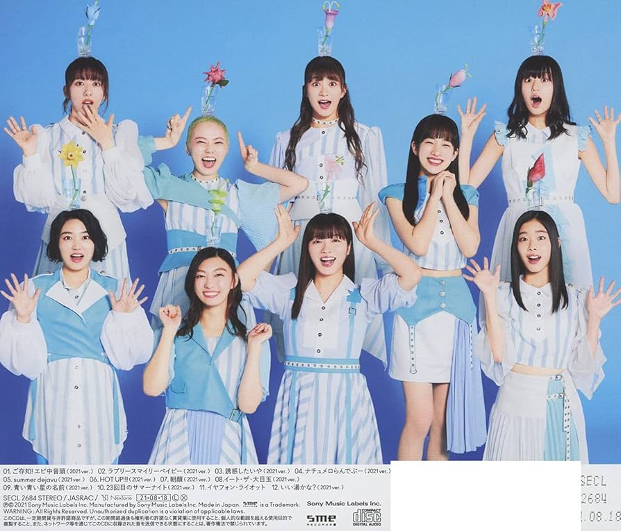 【37枚セット】FAMIEN'21 L.P. FAMIEN'21 L.P. (特典なし): Amazon.sg: Music